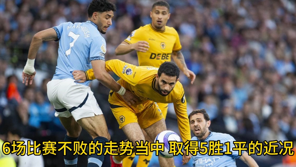 伯恩茅斯近况不佳，陷入保级泥潭