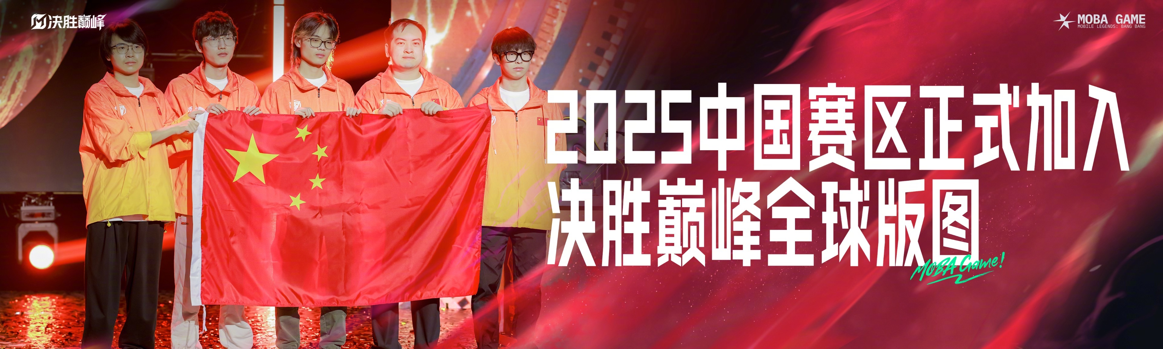 爱游戏登录入口-赛场焦点：顶级对决擂台引爆