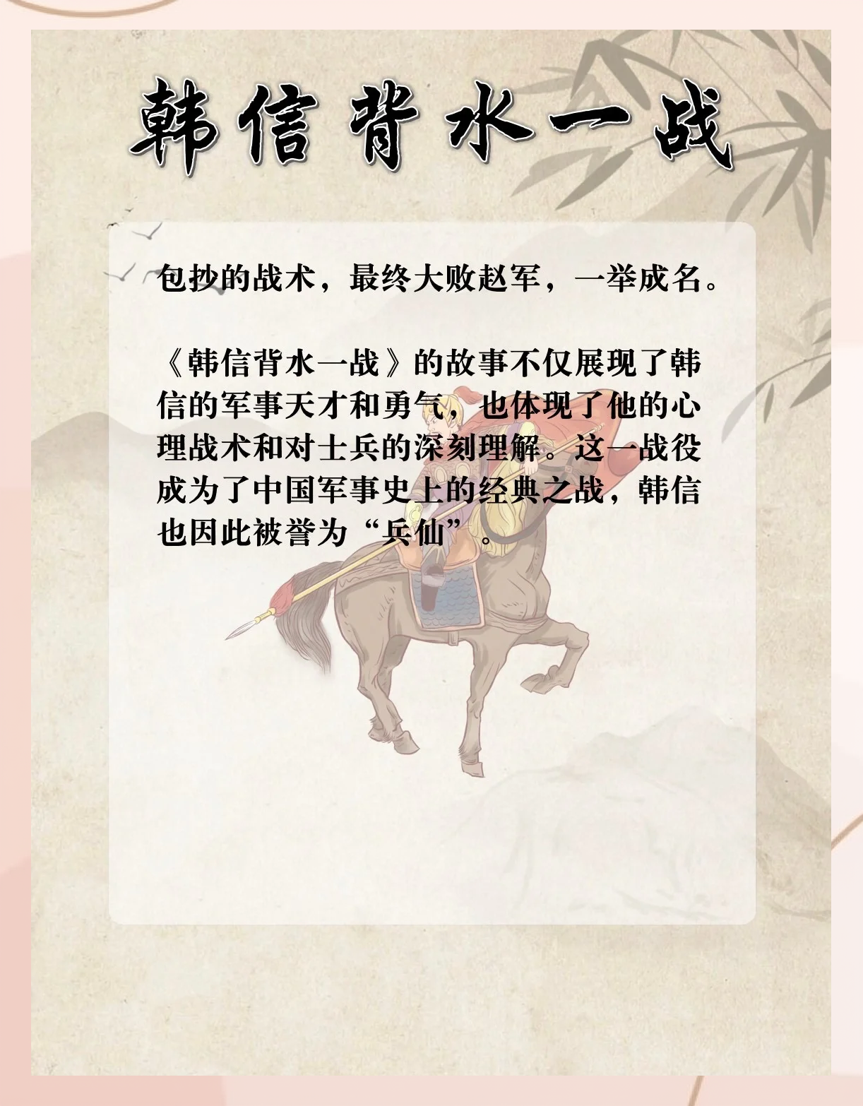 爱游戏网页版登录入口-富力背水一战，迎战绿城争取保级机会的简单介绍