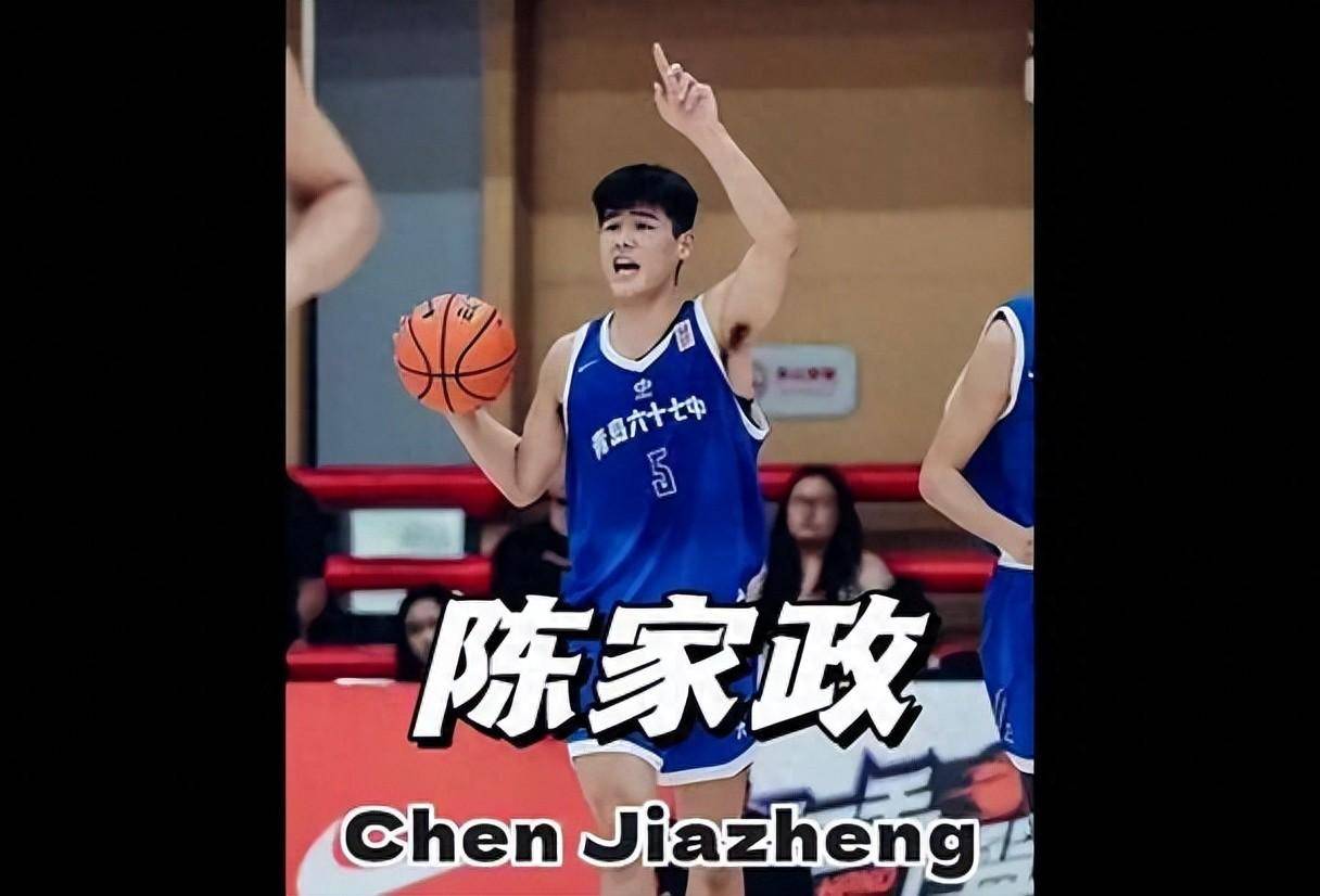 爱游戏入口-广东宏远大胜山西队，取得连胜开门红