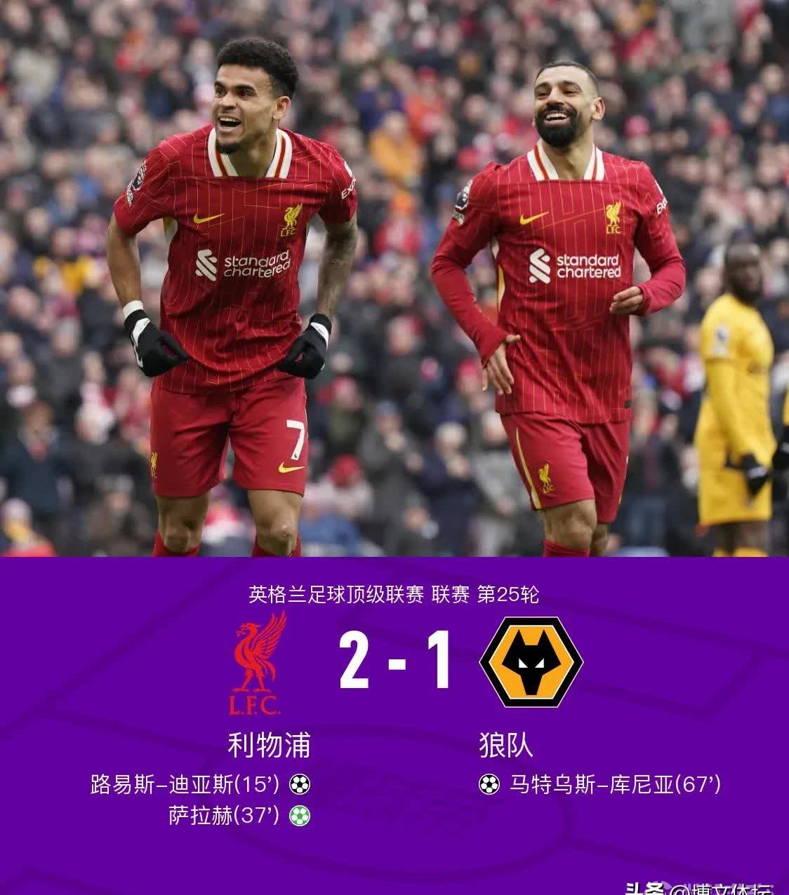 曼城大胜伯恩利,继续紧追利物浦 曼城大胜伯恩利,继续紧追利物浦