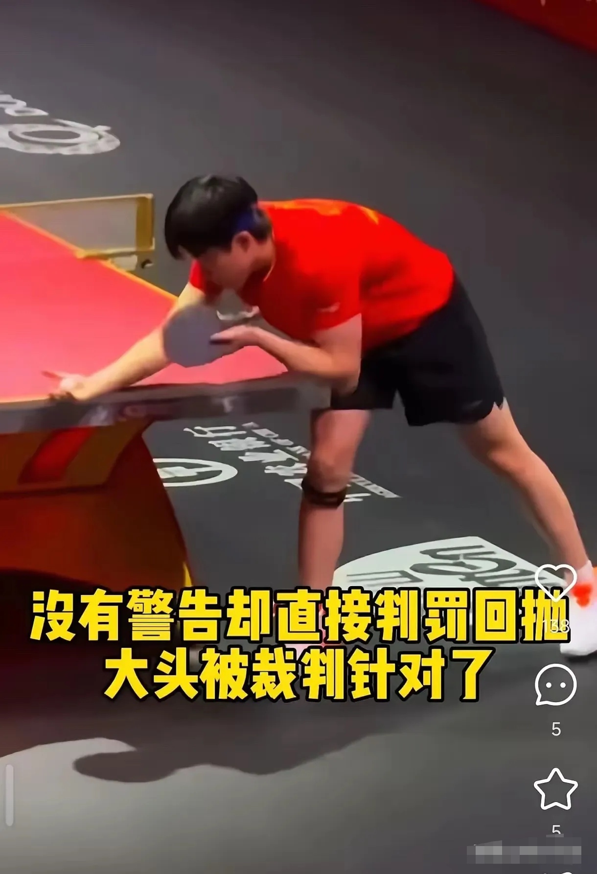 爱游戏中国官网-比赛失误屡见不鲜，球队需加强训练的简单介绍