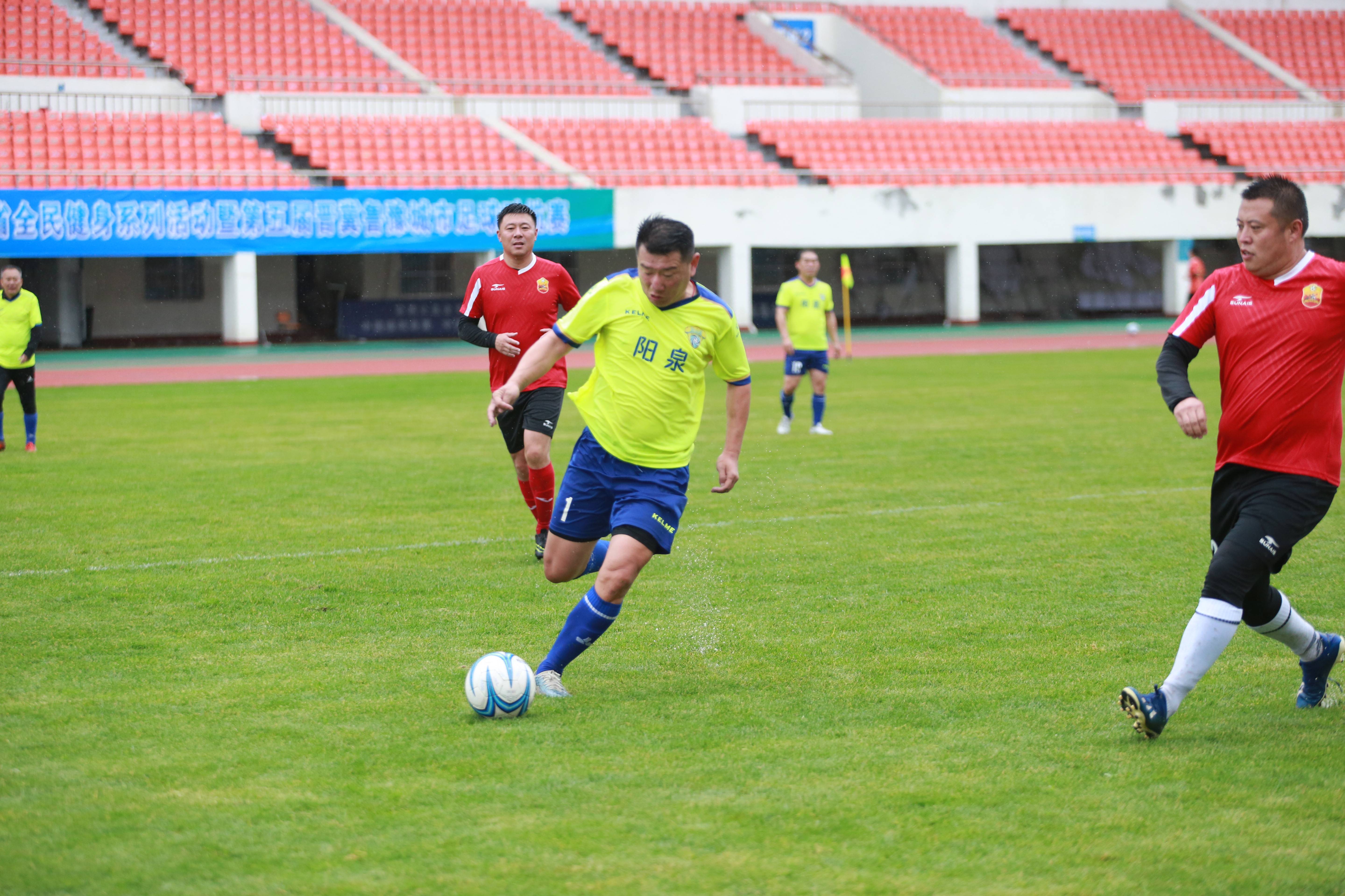 欢迎关注中国足球盛事,揭晓最新比赛结果 欢迎关注中国足球盛事,揭晓最新比赛结果