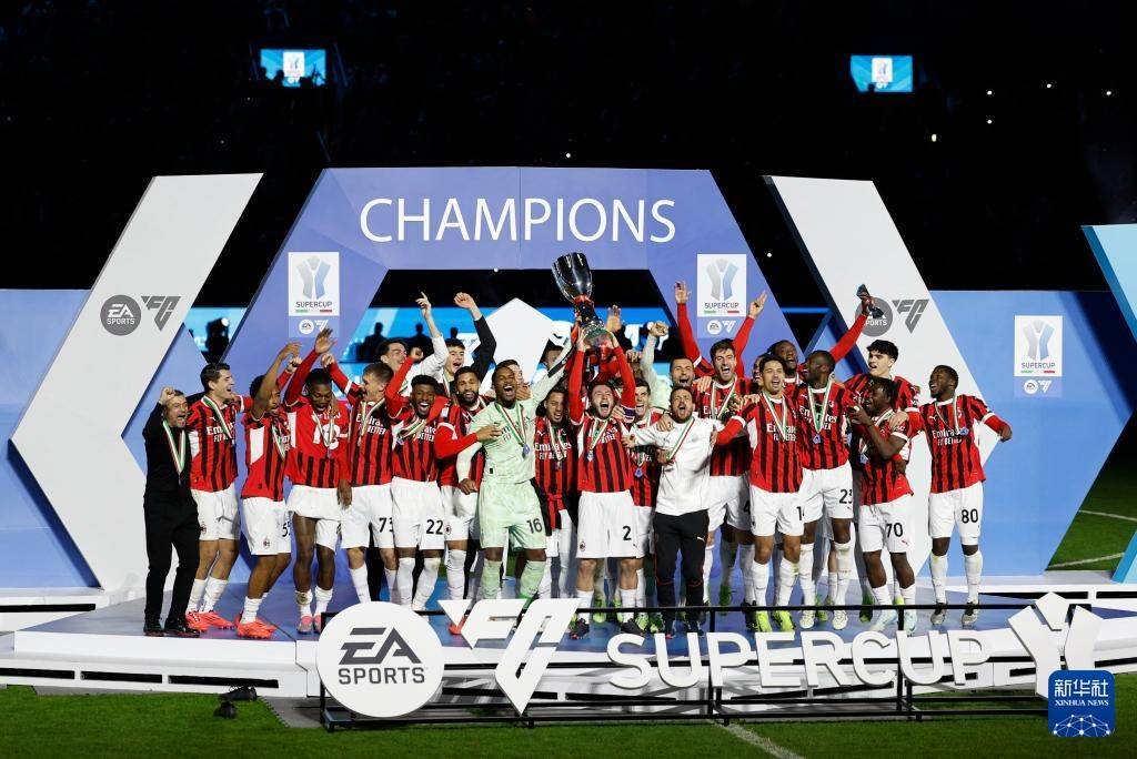 爱游戏官网-AC米兰主场战胜国际米兰，晋级意大利杯决赛的简单介绍