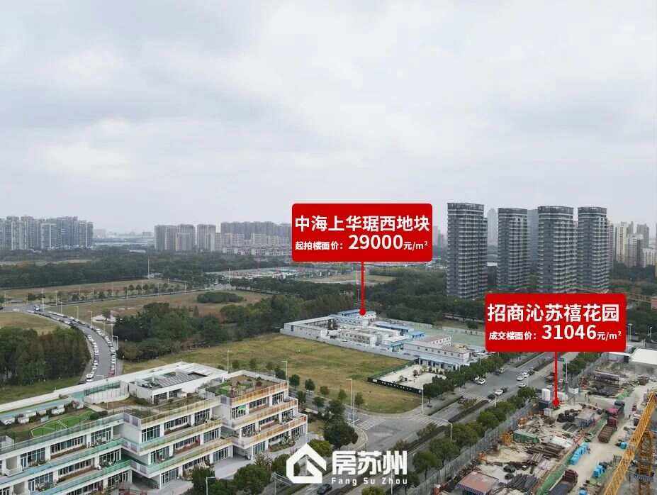 爱游戏官网入口-包含福建绿城客场取胜，实现关键突破的词条