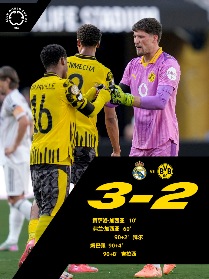 爱游戏-对手内耗，球队主场轻取三分